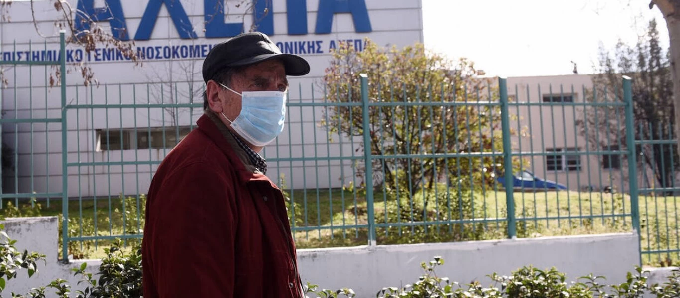 Θεσσαλονίκη: Έρευνες για να εντοπιστούν οι 3 οδηγοί ταξί που μετέφεραν την 38χρονη φορέα του κορωνοϊού